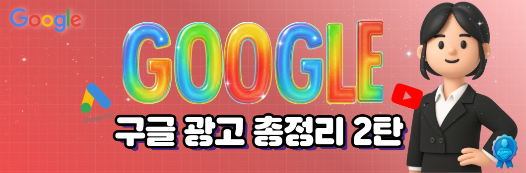 노메스틱 썸네일 (13).png